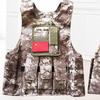 Kids Military Training Vest
