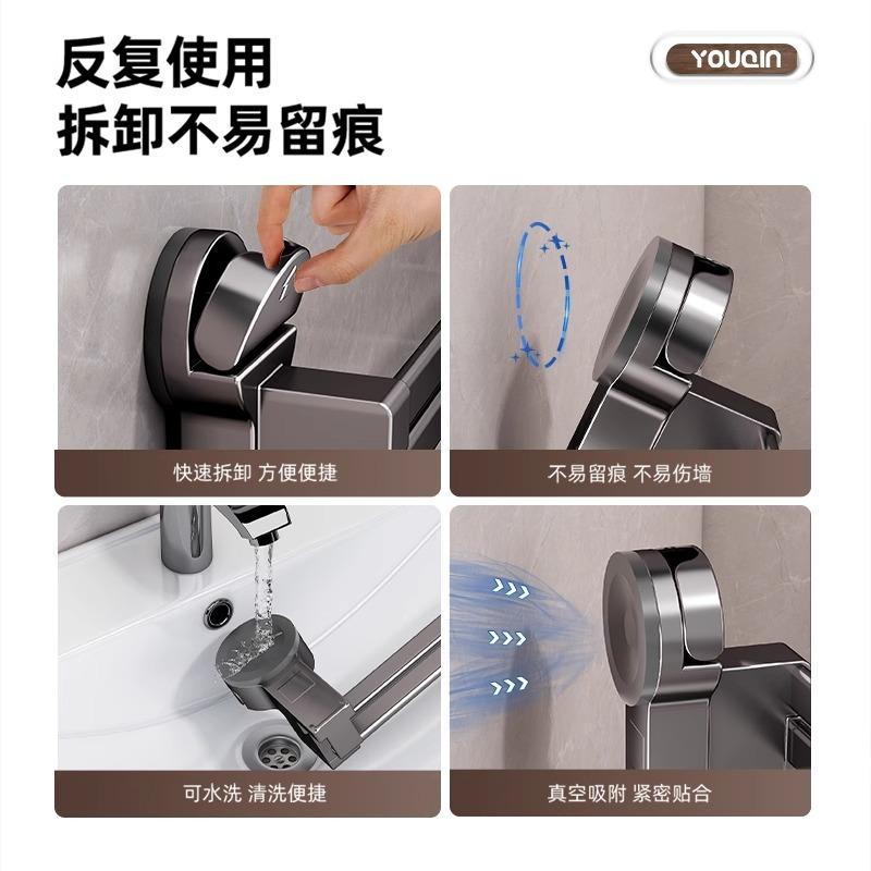 Suction Cup Slippers Double-layer Hanger Toilet Non-punching Wall-mounted Rack Toilet Bathroom Drain Storage Artifact
