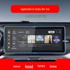 Geely Binrui und Bin Yue L Navigationsbildschirm Schutzfolie für 25 Modelle - Auto-Modifikationszubehör