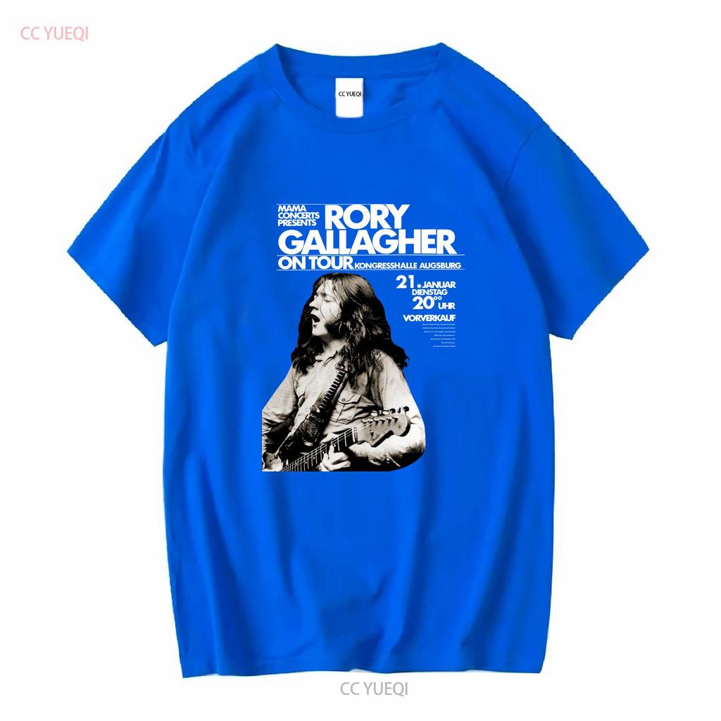 Rory Gallagher In Tour Concerto Rara Nera Taglia Piena Maglietta vintage Lavata Elastica streetwear grafica Versatile Unisex