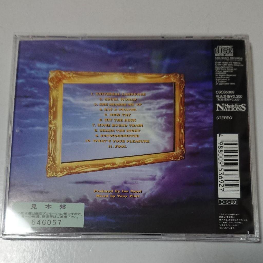 [USED] Out of print BLUE BLOOD/Universal Language