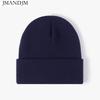 Disponibile Cappello a cuffia doppio ispessito caldo autunno e inverno cappello lavorato a maglia da donna semplice da uomo