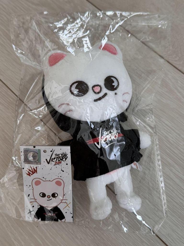 [USED] Straykids SKZOO Genielet Hyunjin Stray Kids Plush Toy