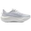 Under Armour HOVR Infinite Elite Distant Grey Men Sneakers White Halo-Grey 3027189-101