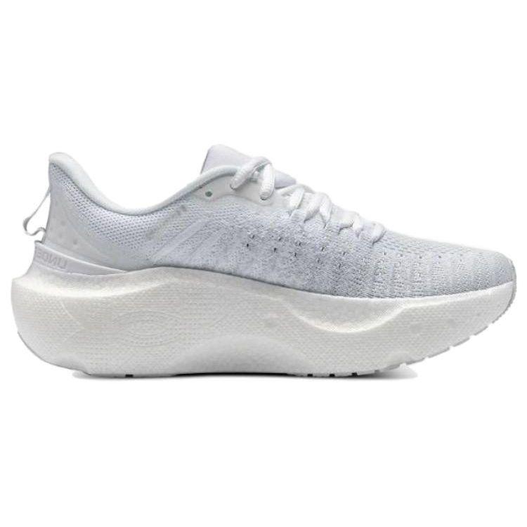 Under Armour HOVR Infinite Elite Distant Grey Men Sneakers White Halo-Grey 3027189-101