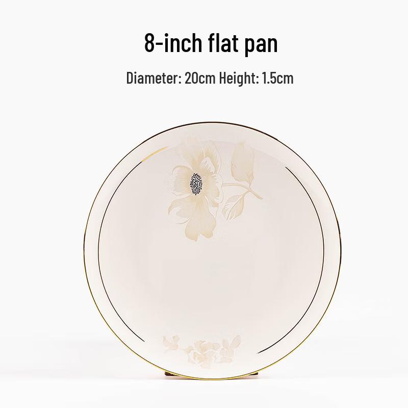 

Golden Branches & Jade Leaves 8-inch Plastic Dinner Plate