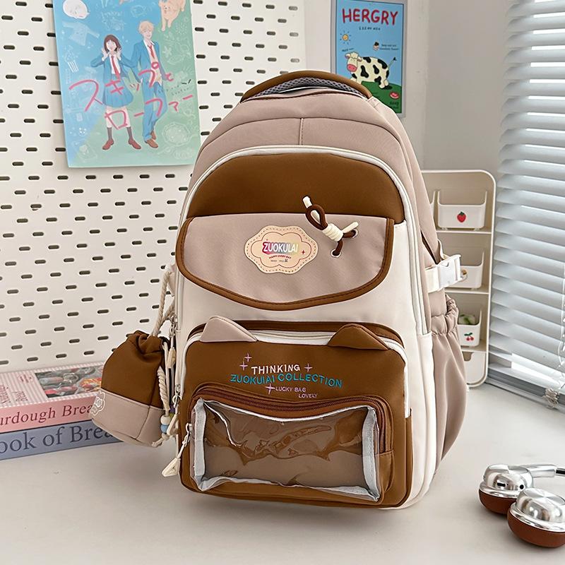 New Korean Version of The Small Fresh Schoolbag Joker Sweet Cute Cat Leisure Commuting Large Capacity Multifunctional Backpack.