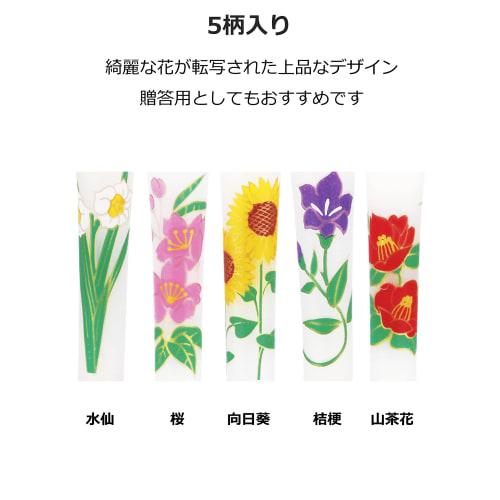 Maruesu Buddhist Altar Supplies, Japanese-Style Candles, Hanawa Small, Pack of 5