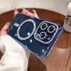 New Bling Glitter Diamond Transparent Magnetic Case For For Iphone 17 Air 16E 16 1 14 Plus 13 11 12 16 17 Pro Max Protector Cover