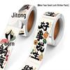 New Year Good Luck Stickers Roll: Spring Festival Blessings Gift Box Seals & Planner Labels