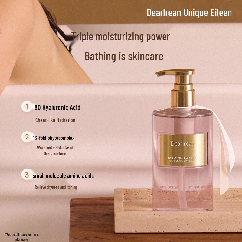 Dear Irean My Youth Fragrance Shower Gel