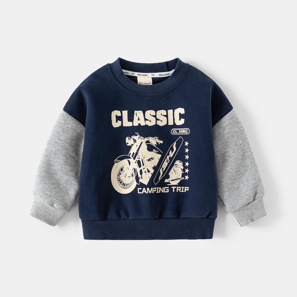 Korean Version of Children's Clothing Autumn Boys' Fake Two-piece Sweater Baby Loose Top Children's Sleeve Top