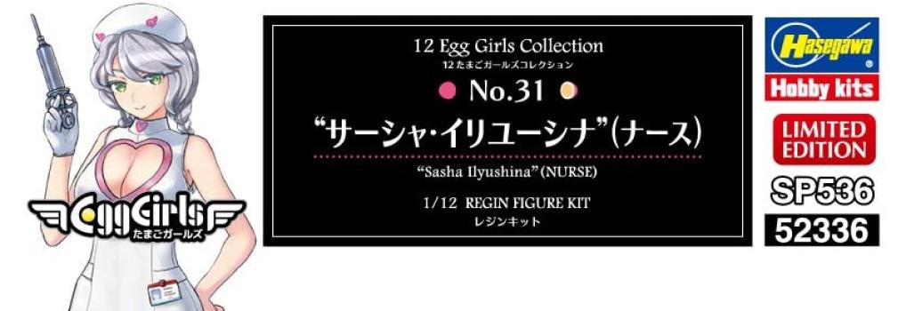 Hasegawa Kolekce Egg Girls Sasha Ilyushina Nenabarvená pryskyřičná stavebnice SP536 1/12 č. 31 (Zdravotní sestřička)