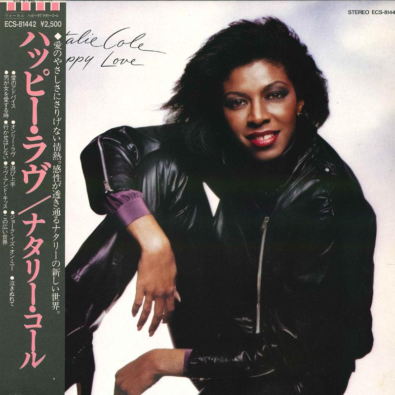

LP Record NATALIE COLE - Happy Love ECS81442 CAPITOL 1981 Japan Obi Soul/Funk Used