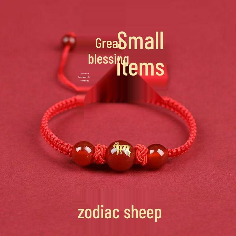 2025 Zodiac Red String Bracelet for Men & Women's Birth Year: Dragon, Horse, Rooster, Rat, Rabbit