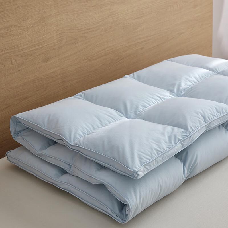Peapod Duck Down Comforter
