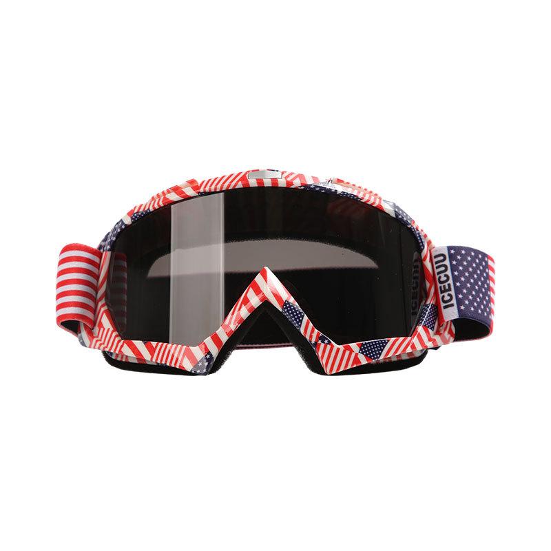 Fahrradbrille Anti-Beschlag und winddicht Sandbrille Jungen und Mädchen Outdoor-Skibrille