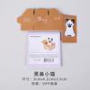 1Pcs/30sheet Carton Cute Carton Cat Small Sticky Note Book Note Cute N Sticky Stationery Note Memo Pad  Stationary Notebook
