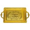 Luxury Fruit Tray - Elegant European-style Gold Decorative Bowl for Home & Party