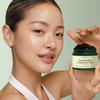 AXIS-Y Houttuynia Cordata Skin Soothing Gel Mask 100ml