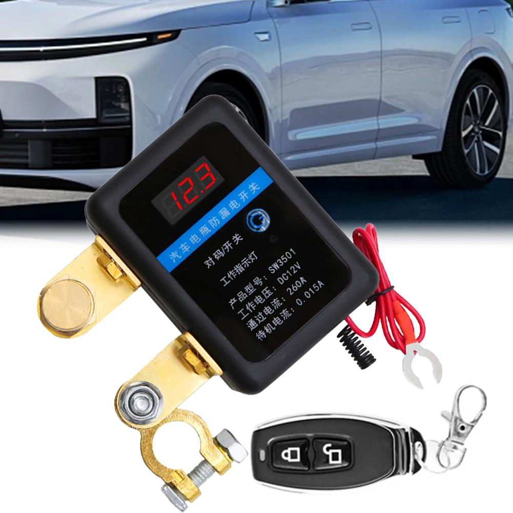 DC 12V Car Remote Battery Cut Off Switch Anti-Leakage 260A Power Cut-off Kill Switch Automobile Battery Remote Disconnect Switch