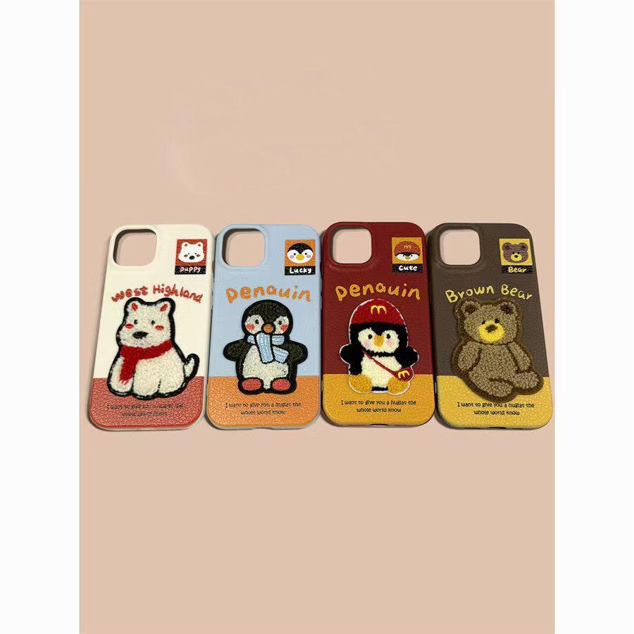 Embroidered West Highland Apple 16 ProMax Mobile Phone Case IPhone 15 Pro New Model 13 Women 12 Soft 14 Leather Pattern XR