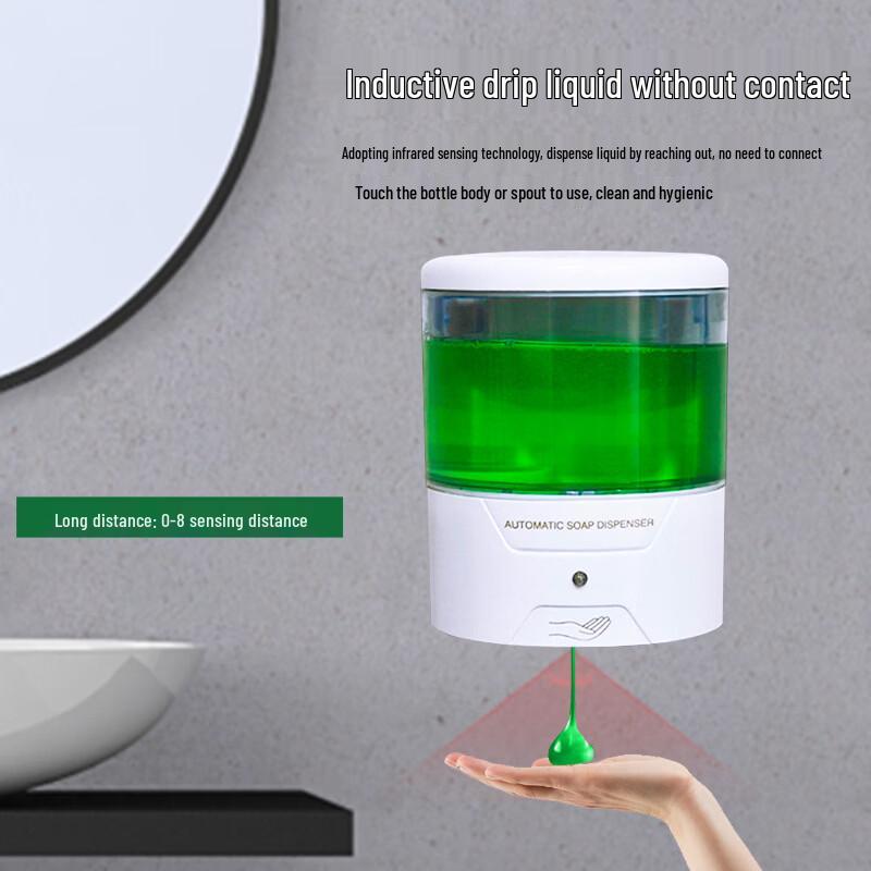 TLXT Automatic Induction Soap Dispenser