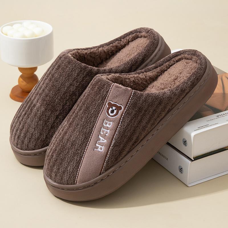 New thermal cotton slippers EVA thick-soled non-slip for home use, velvet autumn and winter foot-warming slippers