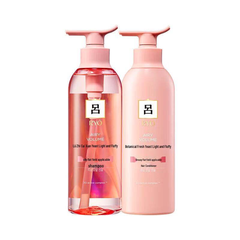 

Ryo Pink Line Volumizing Shampoo & Conditioner Set