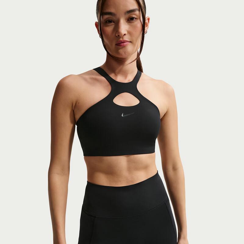 Nike Women s Fitness Running Training Sports Bra IO9336-010 XL