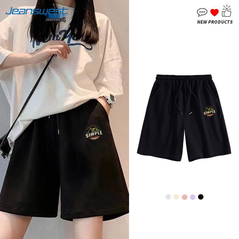Women's 2025 Summer Pure Cotton A-line Casual Shorts