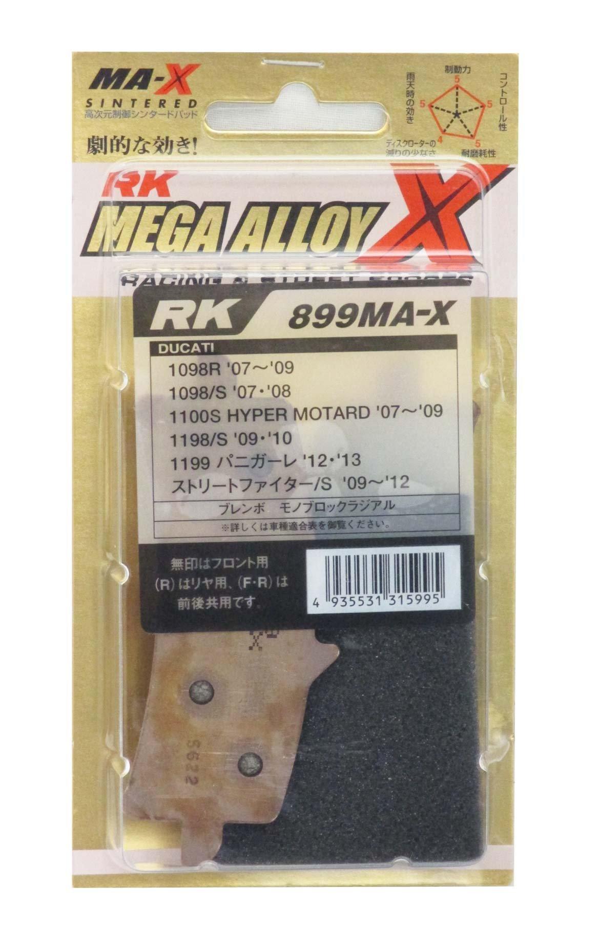 

РК ЭКСЕЛЬ РК (РК) Тормозные колодки Mega Alloy DUCATI:1098/S/R 07/ 08 (Фронт) и т.д. Мотоцикл Мотоцикл 899MA-X