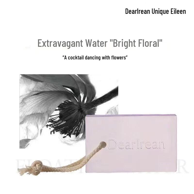 

Unique Irene Floating Water Scented Essential Oil Soap