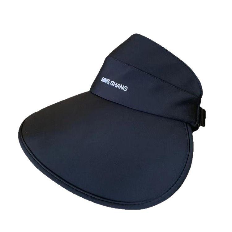 Surround Style, Enlarged Brim, Empty Top Sun Hat, Women's, Summer, Outdoor, UV Resistant, Foldable, Face Covering, Sun Hat