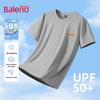 Baleno Men's UPF50+ Cooling Smiley Face Short Sleeve T-Shirt