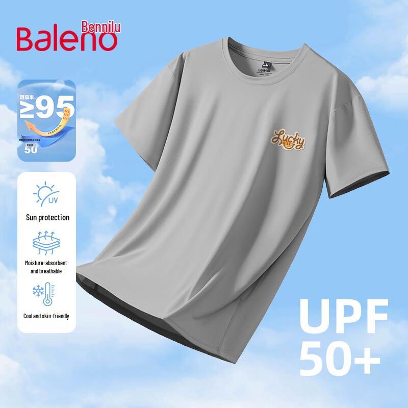 Baleno Men s UPF50+ Cooling Smiley Face Short Sleeve T-Shirt XL