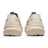 Asics GT 2000 14 Oatmeal White Men Sneakers Cream 1011C056-250