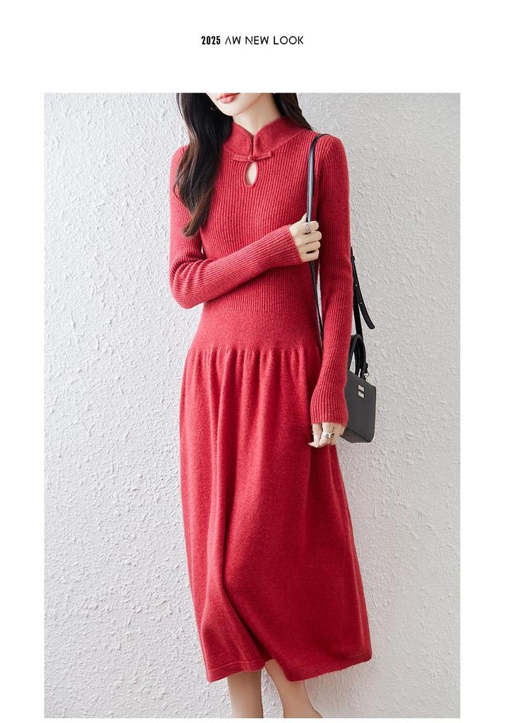 Retro Chinese Stand Collar A-Line Wool Knit Dress, Knee-Length Loose Fit for Autumn/Winter