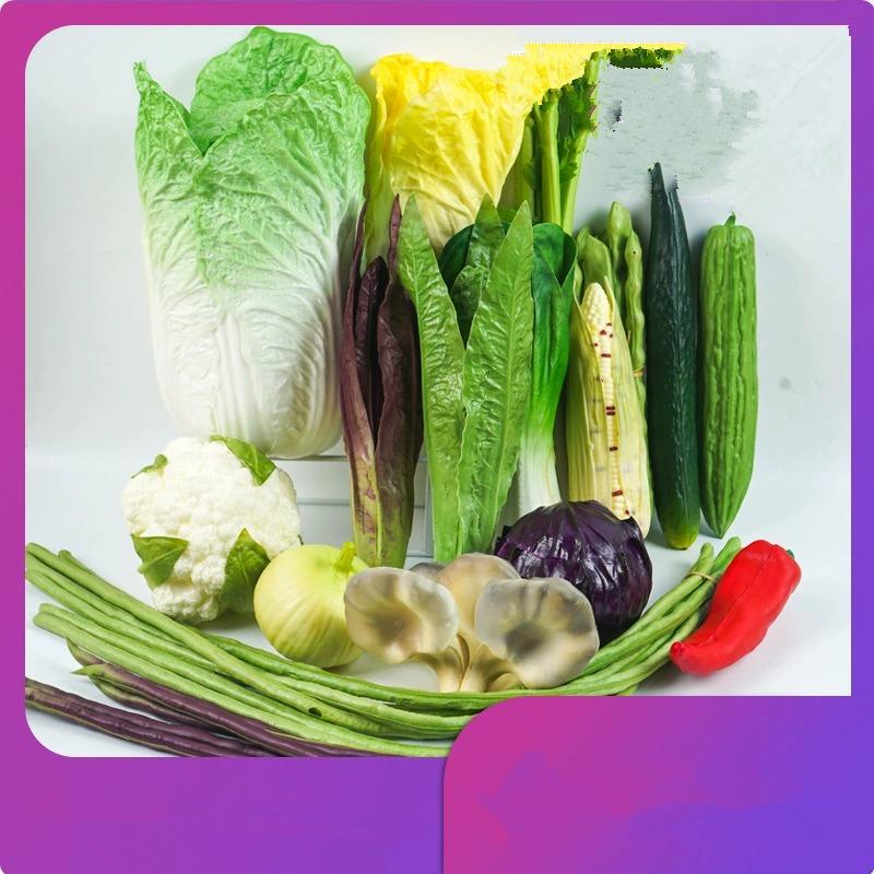 Bionic Fake Vegetable Model Scene Layout Kitchen Decoration Photography Props Garden Soft Decoration Simulated Vegetables