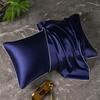 30 Momme Ice Mulberry Silk Beauty Pillowcase