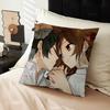 Horimiya Anime Cushion Cover Car Throw Pillow Case For Sofa Car Christmas Gift 40x40cm 45x45cm
