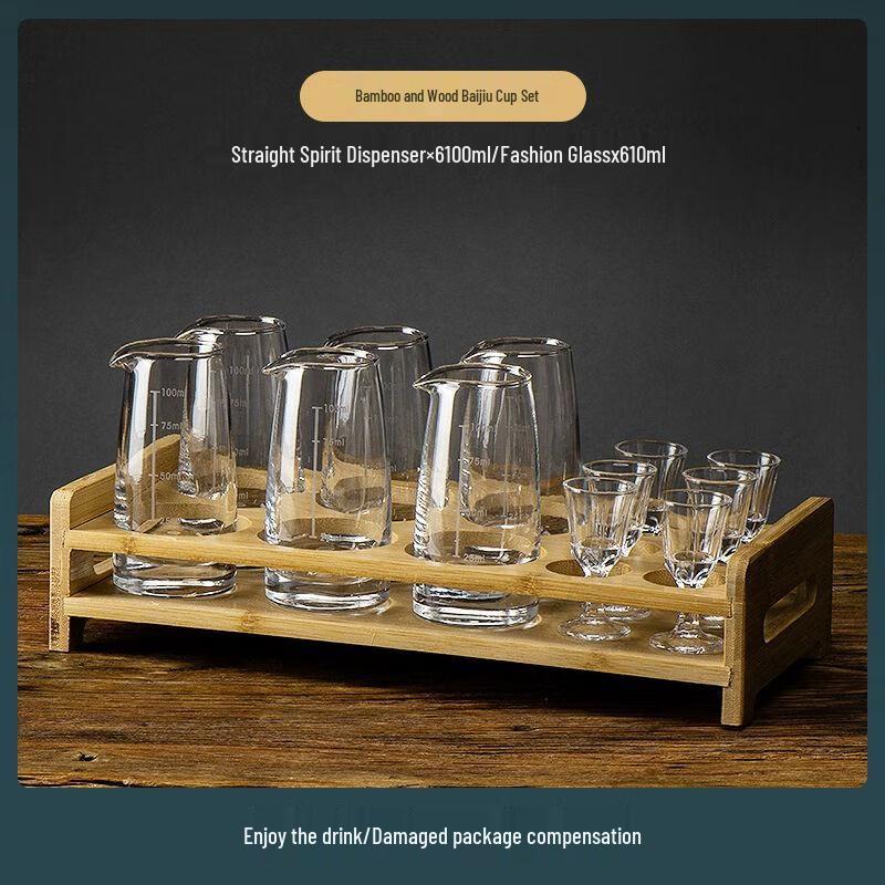 Xuan Kun Pai Chinese Baijiu Decanter & Glass Set