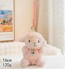 Sheep Plush Toys 16/23cm Simulated Sheep Stuffed Pendant Kawaii Keychain Adorably Home Decor Toys Birthday Gifts Squishy Doll
