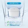 YIZEN Brita Water Filter Cartridge Replacement Cartridge, High-Removal, Compatible Filter Cartridge, Japanese Specification (6-Pack)