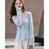 Demana Elegant Lyocell V-Neck Jacquard Knit Cardigan