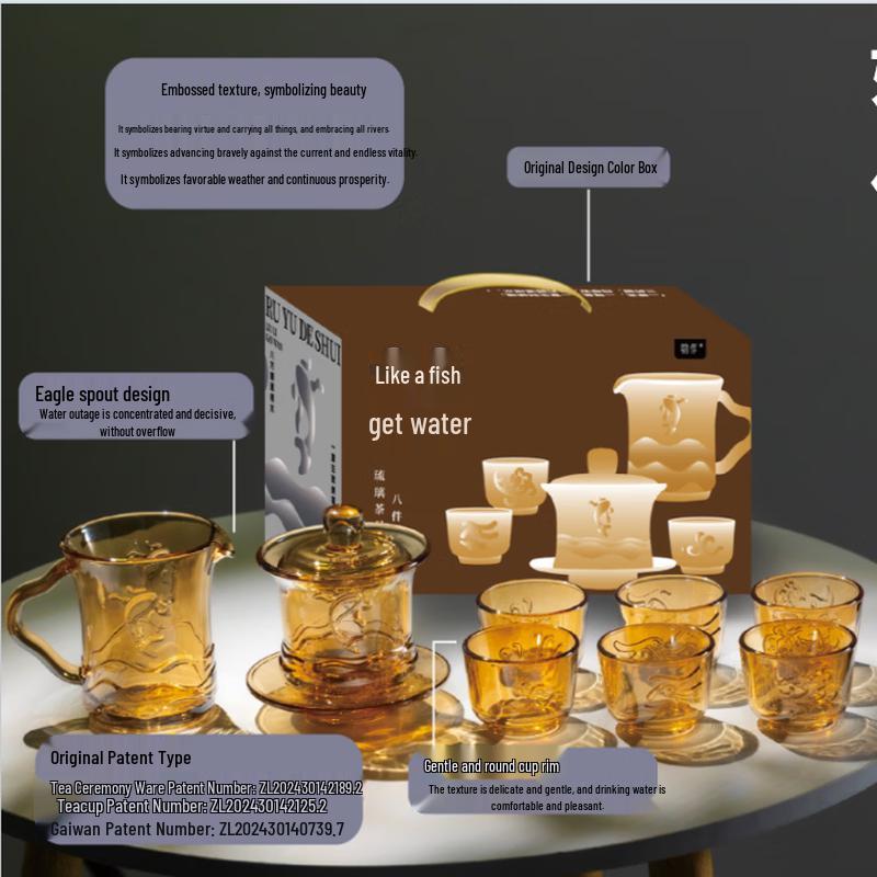 Wu Zuo  Like a Fish in Water  Glass Tea Set