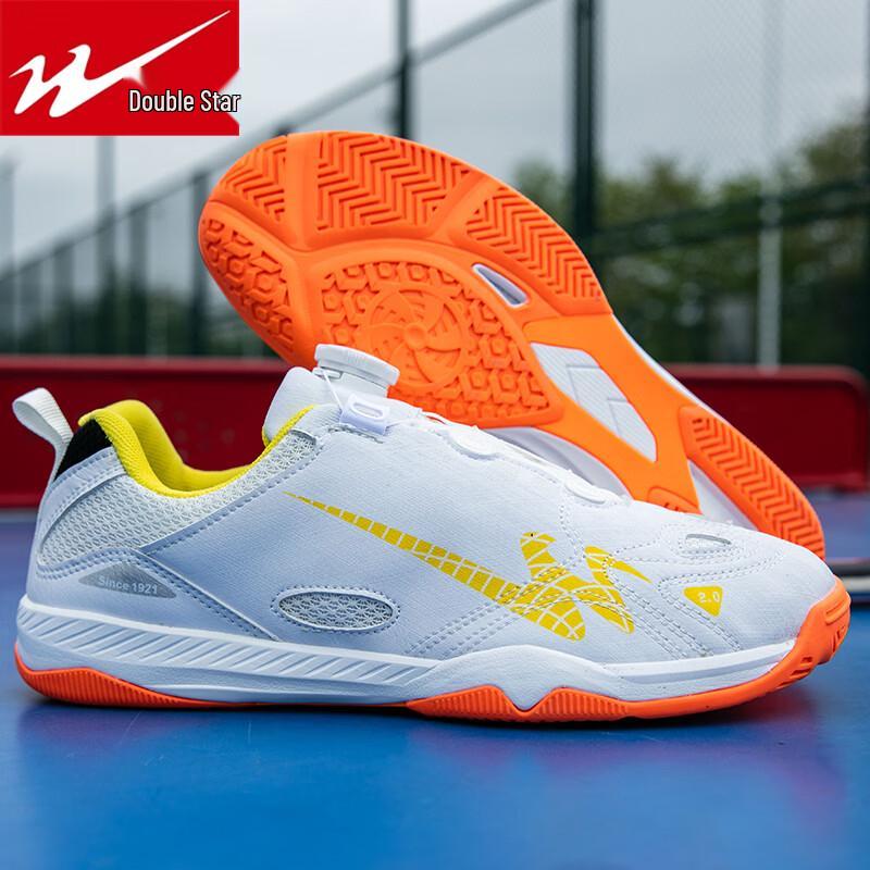 Shuangxing Unisex Badminton Training & Sports Shoes 38