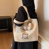 Trendy Women's Cute Cartoon Underarm Tote: Versatile Handbag for Casual Commuting & Mommy Needs