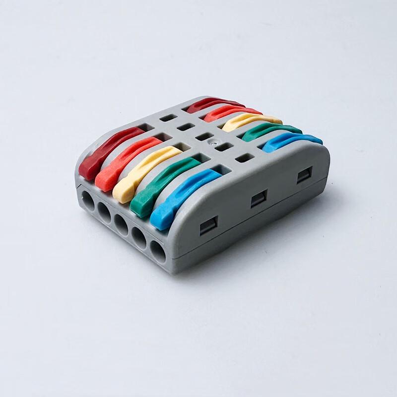 

Kūi Jiè 5-Port Quick Connect Terminal CN plug (adapter included)
