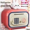 Child's Durable Password Piggy Bank - Large, Drop-proof, Removable & Stylish Gift Toy